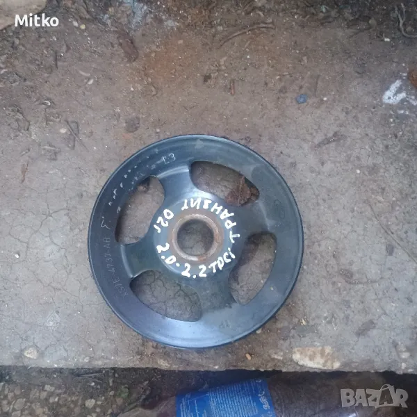 Шайба Разпределителен Вал За Форд Транзит 2.0 - 2.2 ТДЦИ 2002г / Ford Transit 2.0 - 2.2TDCI 2002y, снимка 1