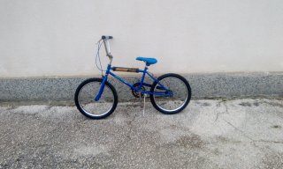 Велосипеди и Колела: - Плевен: Втора ръка • Нови - ХИТ цени онлайн —  Bazar.bg