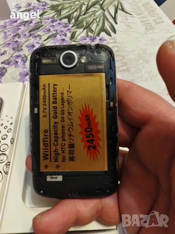 htc wildfire , снимка 10 - HTC - 51308127