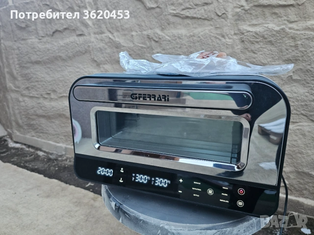 Електрическа фурна за пица G3Ferrari G10204