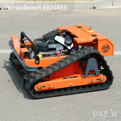 КОСАЧКА RC550SE с дистанционно управление (НОВА)