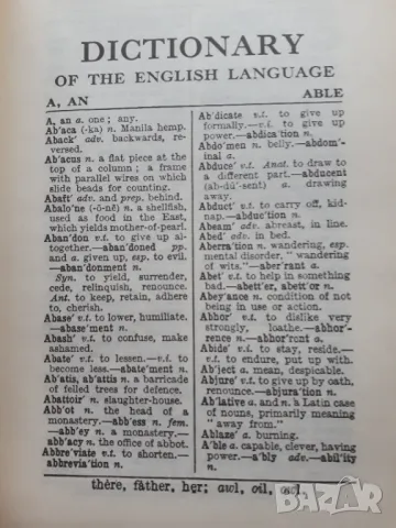Practical English Dictionary, снимка 4 - Чуждоезиково обучение, речници - 49191239