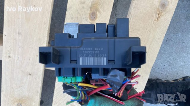 Кутия Бушони Волво В70, снимка 2 - Части - 42814448