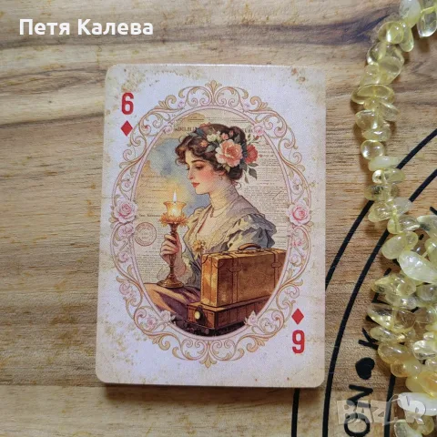 🍀 Игрални карти  🍀 , снимка 3 - Карти за игра - 55768425