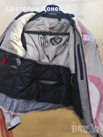 Якета за Мотор  различни размери , снимка 18 - Якета - 56442171