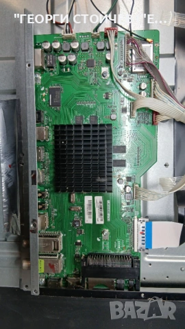 LC-65CUG8062E  T.MS6488E.U703 PW.198W2.711  LY.2Q901G001  LSC650FN04-J01  15Y_65_FU11BPCMTA4V0.4, снимка 4 - Части и Платки - 53060965