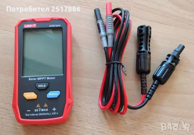 ТЕСТЕР НА СОЛАРНИ ПАНЕЛИ UNI-T UT673PV, снимка 6 - Друга електроника - 56395768