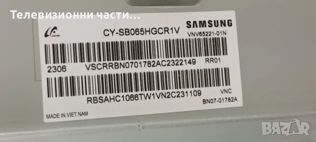 Samsung UE65CU8072U със счупен екран CY-SB065HGCR1V PT650GT01-2-XM-1/BN41-02991A BN94-18058P, снимка 5 - Части и Платки - 48688573