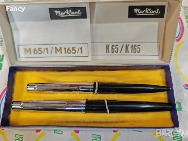 Комплект химикал/писалка Markant DDR, снимка 2 - Колекции - 52467780