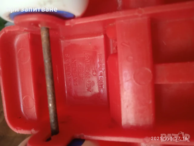 Играчка количка Jeep на Viking toys и ремарке на Flex toys, Sweden, обща дължина 28 см., снимка 9 - Колекции - 50918310