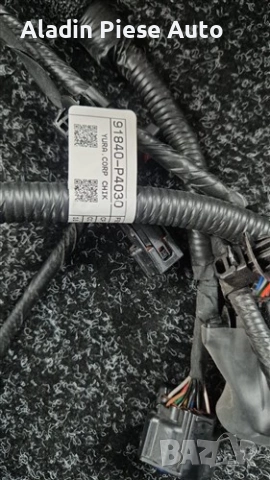 Преден монтаж на демонтаж на Kia Sorento година 2020 2021 2022 2023 2024 код 91840P4030, 91840-P4030, снимка 4 - Аксесоари и консумативи - 53897061