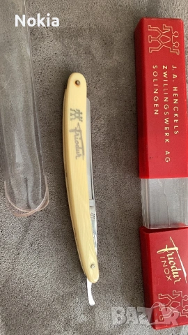 Прав бръснач Zwilling J.A. Henckels 7/8 Solingen – НОВ (NOS) с кутия, снимка 6 - Антикварни и старинни предмети - 54121367