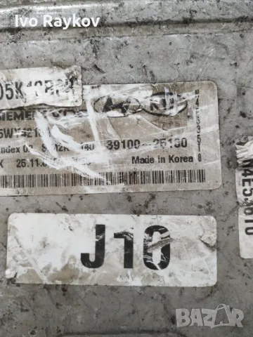 ECU ENGINE CONTROLLER Hyundai Sonata , KIA 5WY4213d - 39100-25100, , снимка 7 - Части - 50254196