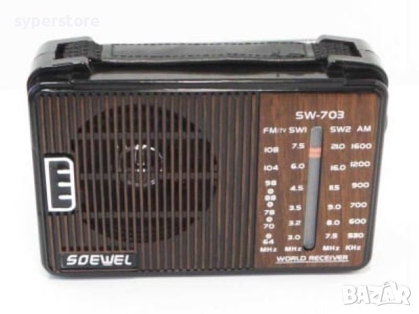 Радио, транзистор преносим Soewel SW-703AC SS000199 FM/TV, 9 станции, малък/220v и батерии, снимка 1 - Друга електроника - 42386220