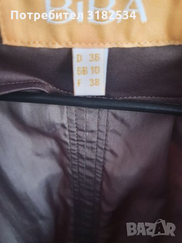 Дамско яке, снимка 2 - Якета - 34484071