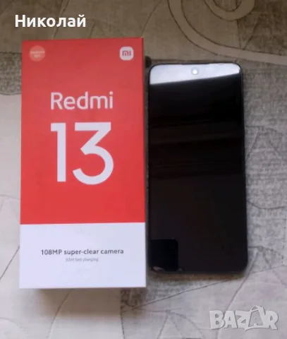 Xiaomi Redmi 13, 8GB / 256GB, Черен