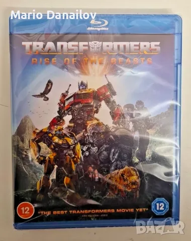 Transformers Rise Of The Beast Blu Ray / Блу Рей