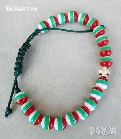 Патриотичен комплект — гривна и крючодържател, снимка 7 - Други - 35114727