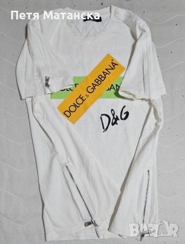 Мъжки тениски размер М , снимка 6 - Блузи - 52693182