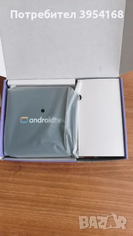 TV box android 14, 2GB/16GB, снимка 5 - Плейъри, домашно кино, прожектори - 55908357