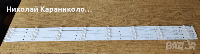 Продавам T.con PT430GT01-2-C-1,RF-CF430012BE30-0801 A1 DAEWOO 43DM55UQP2, снимка 14 - Телевизори - 44922594