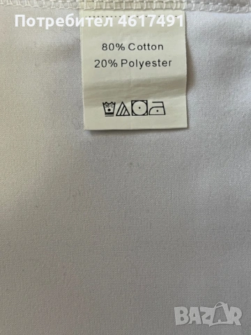 Унисекс тениска, снимка 6 - Тениски - 54258382