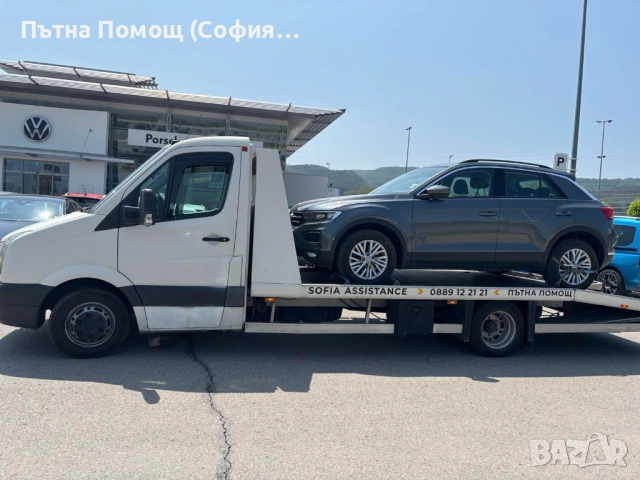 Пътна Помощ - Репатрак, снимка 3 - Пътна помощ - 53137591