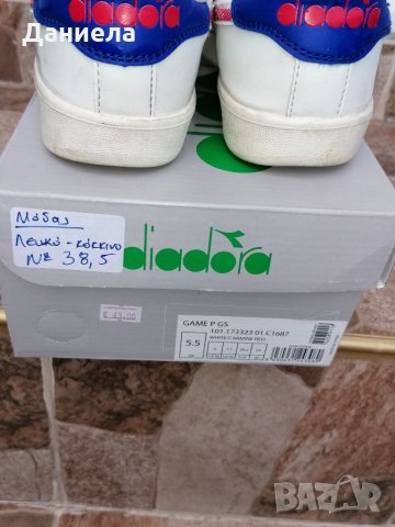 Маратонки Diadora, снимка 7 - Детски маратонки - 34184495