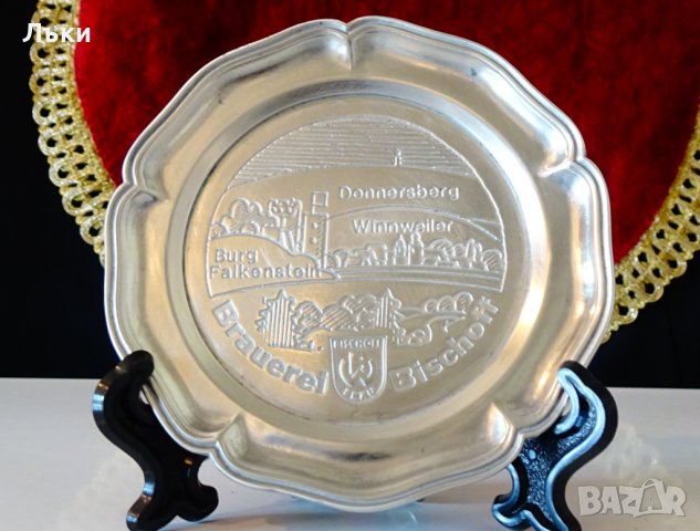 Чиния от калай на пивоварна Вischoff. 