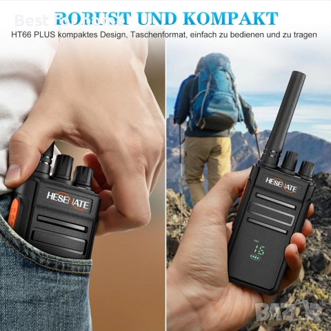 HESENATE HT66 PLUS радиостанции с дисплей ,радио, 16 канала, снимка 4 - Друга електроника - 52987196
