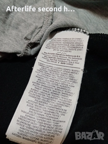 Nike Tech Fleece Мъжки екип, снимка 9 - Спортни дрехи, екипи - 52820933