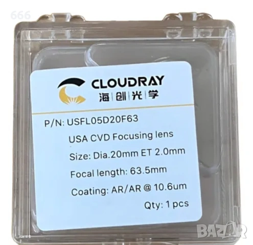 Cloudray 20mm f/63.5mm ZnSe лазерно фокусиращ обектив, снимка 5 - Друга електроника - 54045245