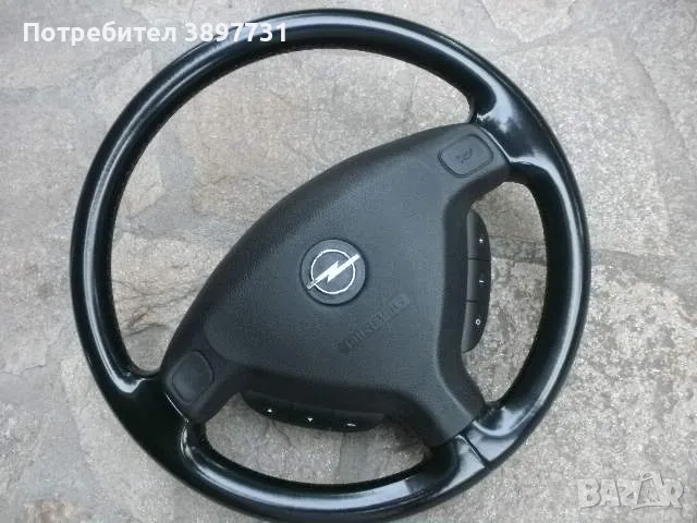 Възстановяване и реставриране / поправка / на авто - волани !, снимка 4 - Аксесоари и консумативи - 48816739