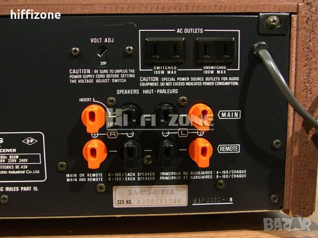 Ресивър  Technics sa-616 , снимка 9 - Ресийвъри, усилватели, смесителни пултове - 54061454