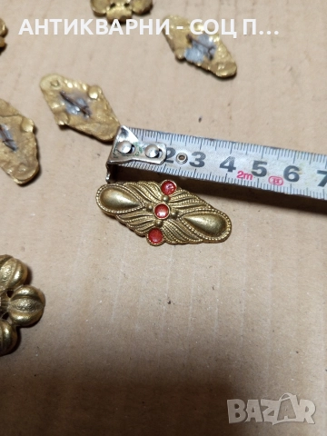Комплект Стари Бронзови Брошки От Соца. , снимка 11 - Антикварни и старинни предмети - 52697975