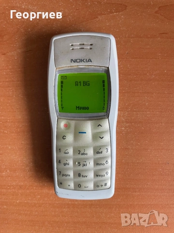 Nokia 1100, снимка 2 - Nokia - 53916373