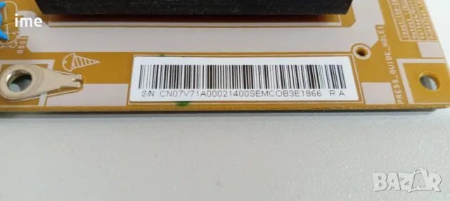 Power Board - захранване PSLF131502A V71A00021400. Свален от Телевизор Toshiba 32UL875, снимка 6 - Части и Платки - 48237453