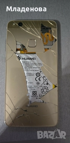 Смартфон Huawei P10 Lite (ЗА ЧАСТИ), снимка 3 - Резервни части за телефони - 51086181