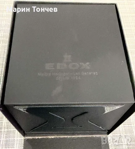 Edox Delfin Blue 3 Hands 200m 53021 3CA BUIN, снимка 11 - Мъжки - 56519004