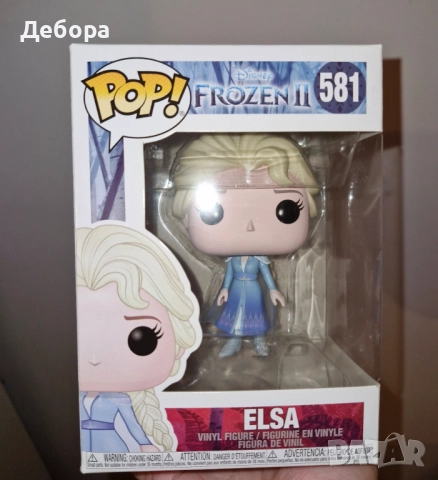 Funko pop - Елза 