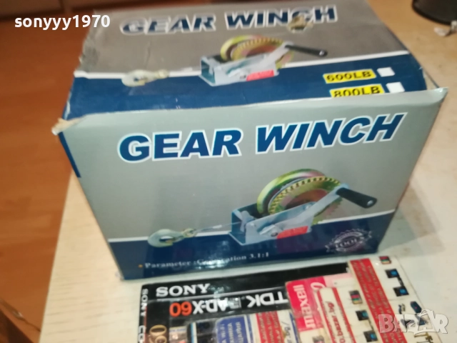 ЛЕБЕТКА 800LB 1010251657, снимка 3 - Други машини и части - 52010942