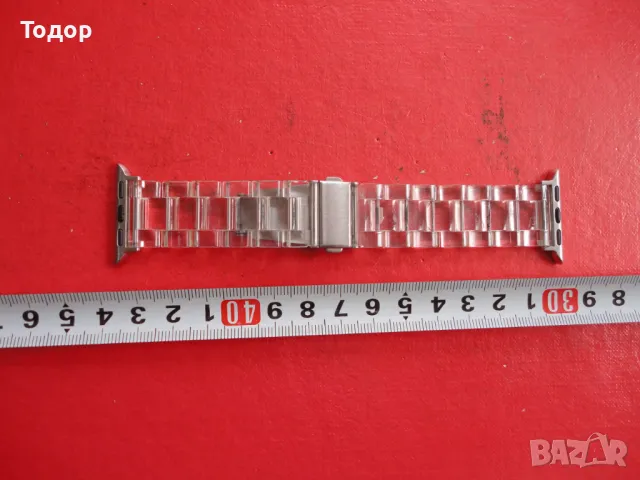 Верижка каишка ланец за часовник 21