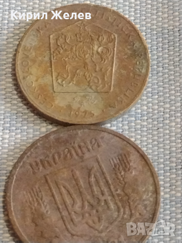 Лот монети 14 броя УКРАЙНА, ПОЛША, РУМЪНИЯ ЗА КОЛЕКЦИЯ ДЕКОРАЦИЯ 12324, снимка 7 - Нумизматика и бонистика - 44648584