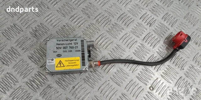 Баласт Mercedes E-Class W210 1999г.	