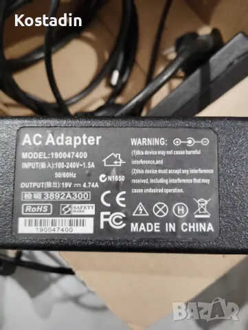 Зарядно устройство Адаптер за лаптоп за DELL, снимка 4 - Лаптоп аксесоари - 50327334