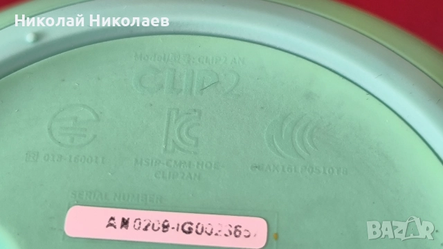 Портативна колонка JBL Clip 2 - Bluetooth, снимка 5 - Bluetooth тонколони - 52273817