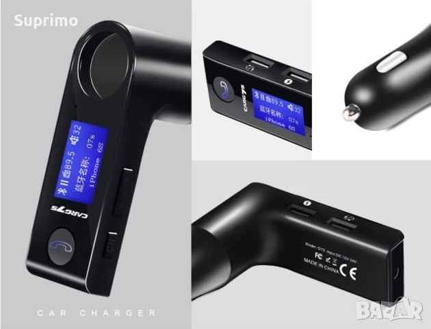Bluetooth зарядно за телефон за запалка на автомобил HF13, снимка 3 - Друга електроника - 50620845