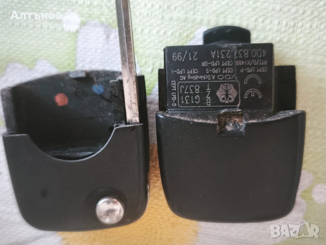 Оригинален ключ за Ауди 4D0.873.231A