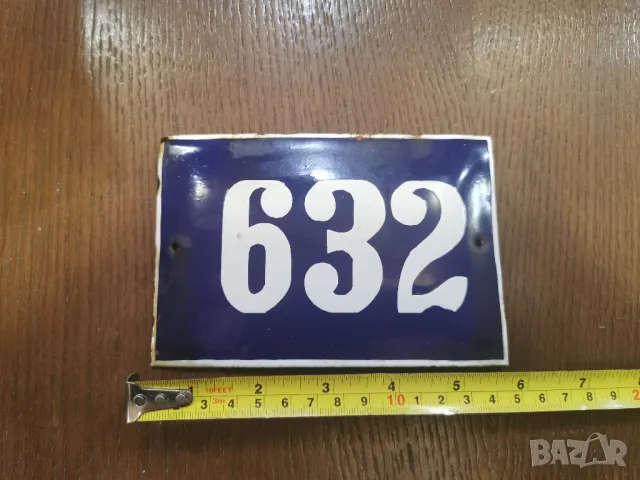 СТАРА ЕМАЙЛИРАНА ТАБЕЛА, снимка 2 - Антикварни и старинни предмети - 49678198