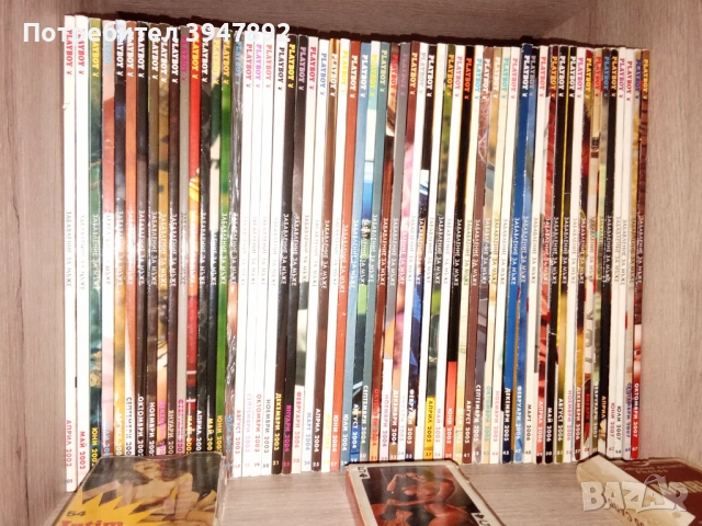 Колекция Плейбой Playboy, снимка 2 - Други - 54053470